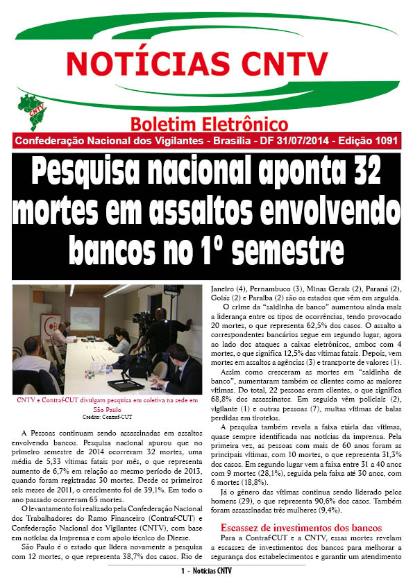 Boletim eletrônico 31/07/2014