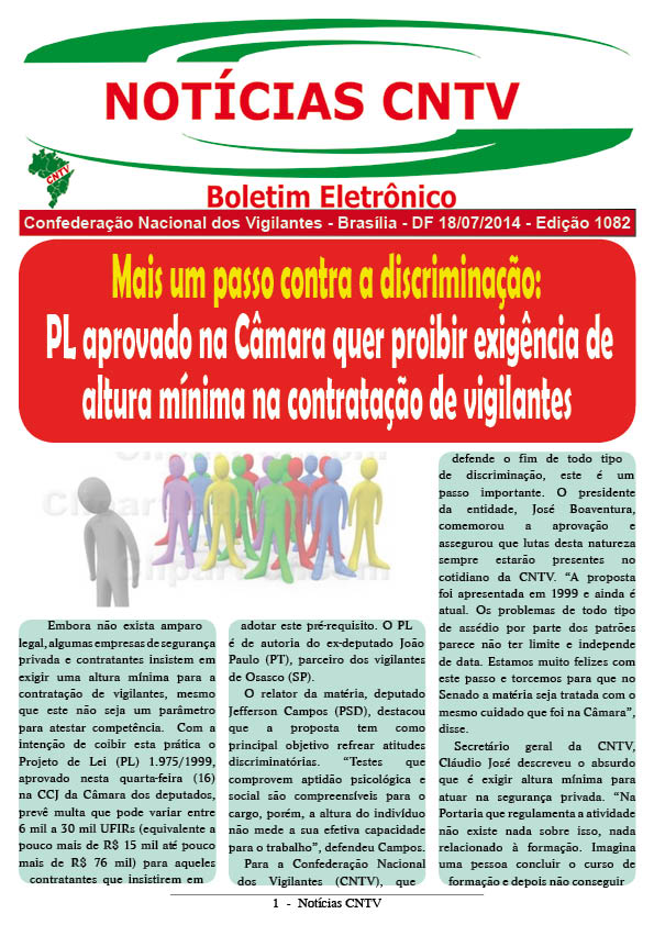 Boletim eletrônico 18/07/2014