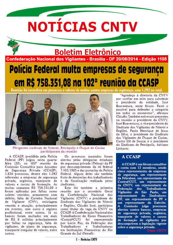 Boletim eletrônico 20/08/2014